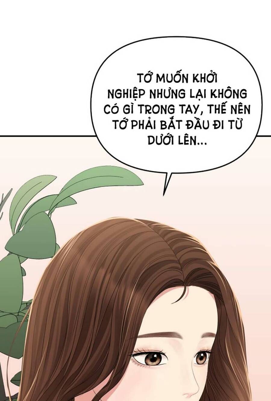 gửi em, người nuốt trọn vì sao Chapter 112.2 - Next Chapter 113.1