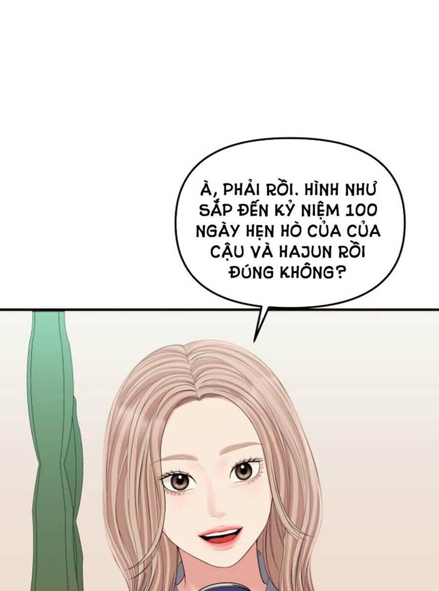 gửi em, người nuốt trọn vì sao Chapter 112.2 - Next Chapter 113.1