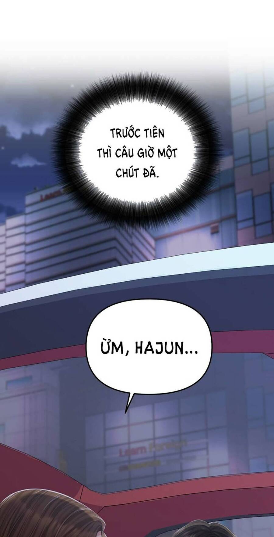 gửi em, người nuốt trọn vì sao Chapter 113.1 - Next Chapter 113.2