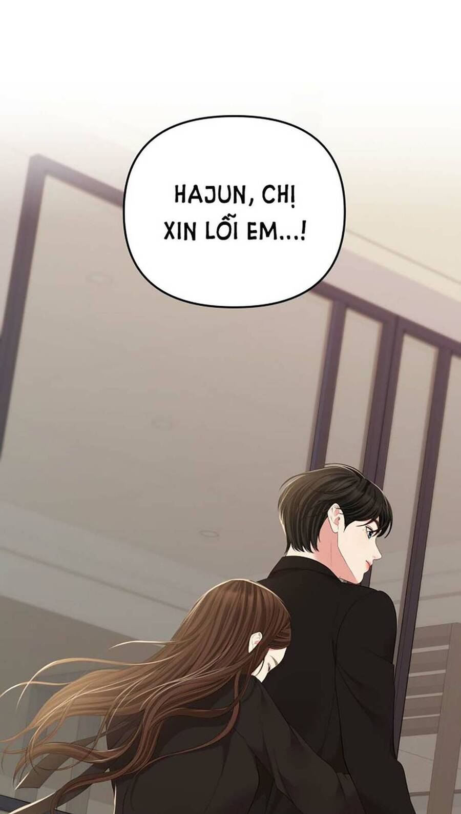 gửi em, người nuốt trọn vì sao Chapter 113.2 - Next Chapter 114.1