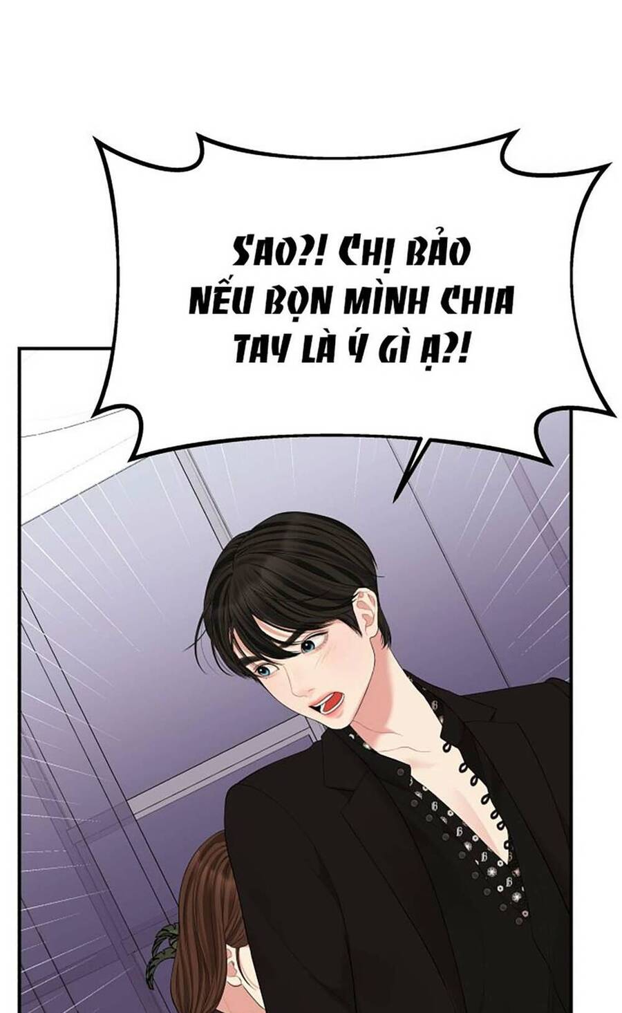 gửi em, người nuốt trọn vì sao Chapter 113.2 - Next Chapter 114.1