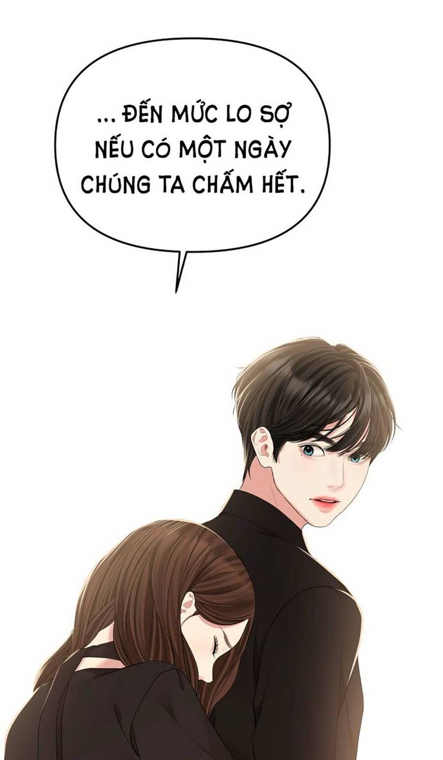 gửi em, người nuốt trọn vì sao Chapter 113.2 - Next Chapter 114.1