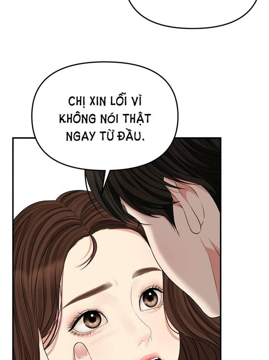 gửi em, người nuốt trọn vì sao Chapter 113.2 - Next Chapter 114.1