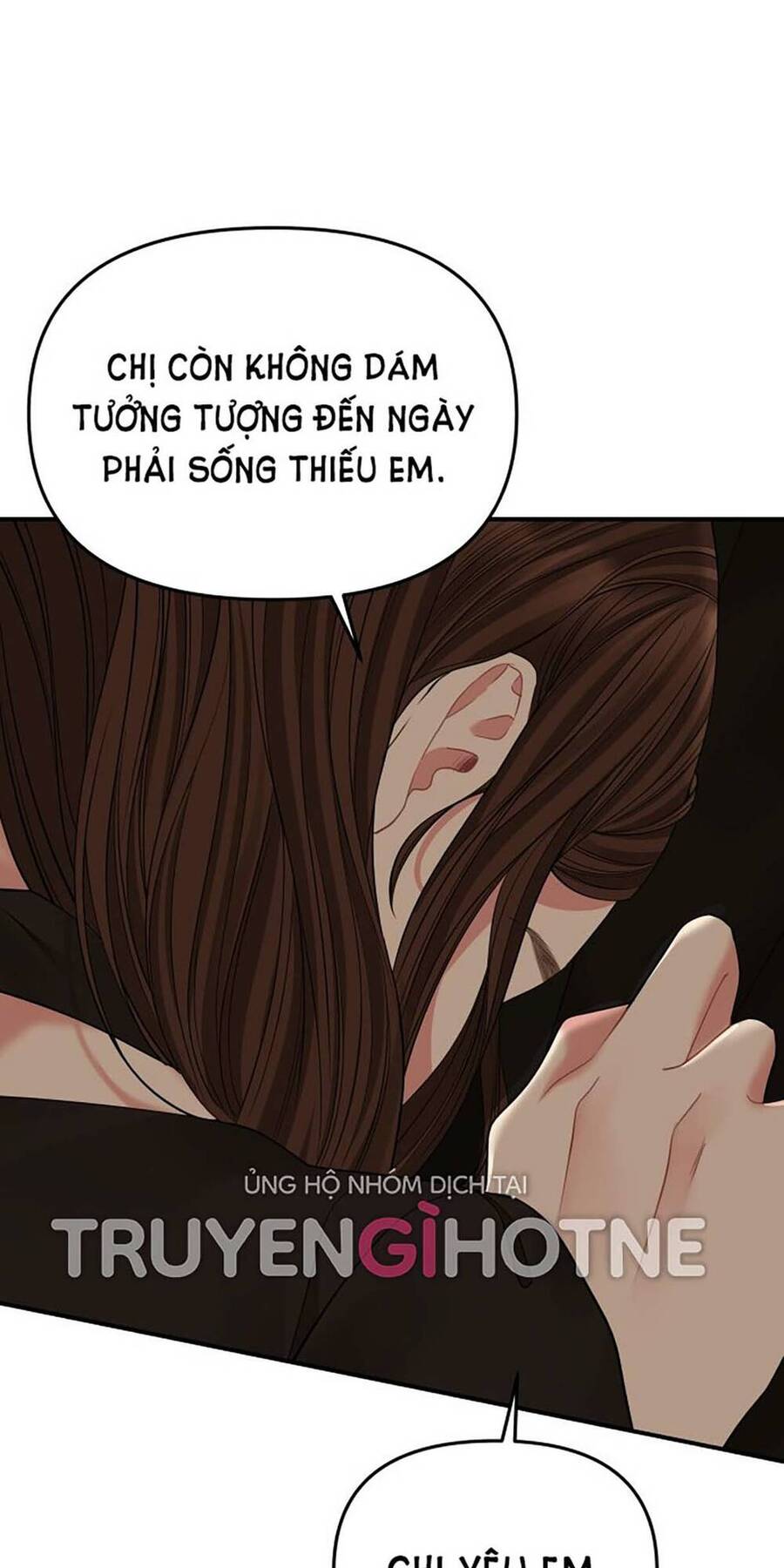 gửi em, người nuốt trọn vì sao Chapter 113.2 - Next Chapter 114.1