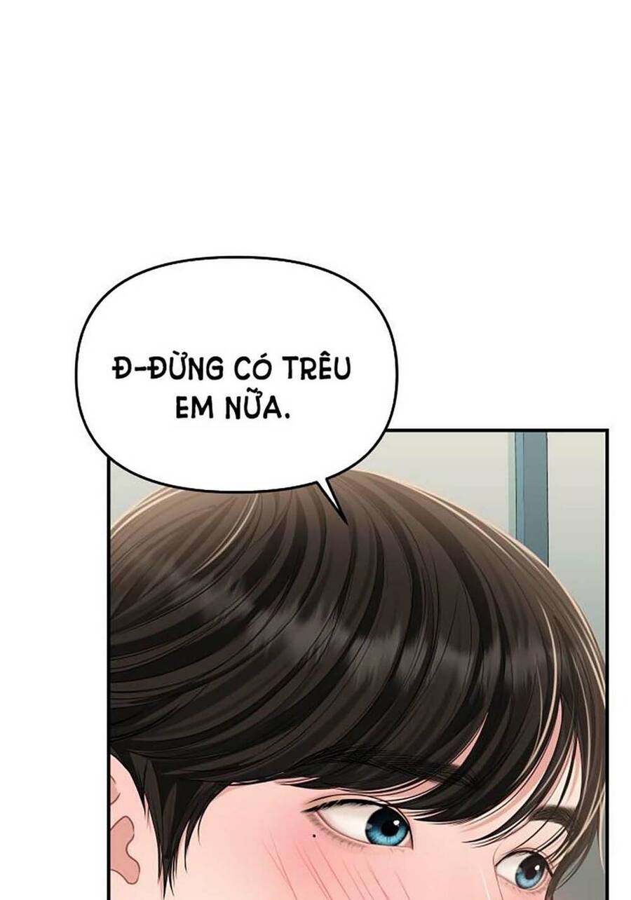 gửi em, người nuốt trọn vì sao Chapter 114.1 - Next Chapter 114.2