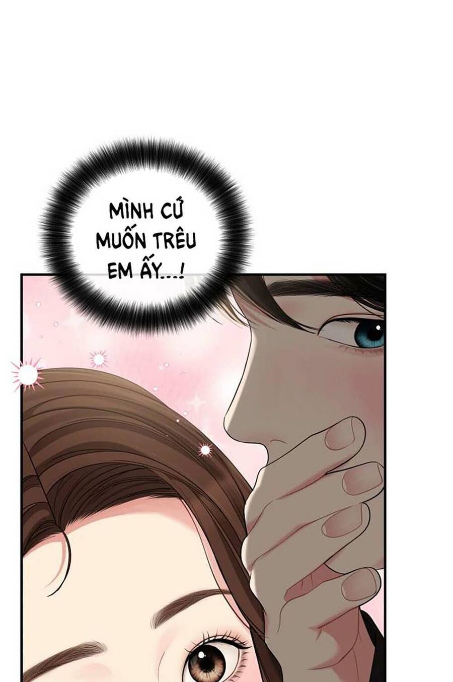 gửi em, người nuốt trọn vì sao Chapter 114.1 - Next Chapter 114.2