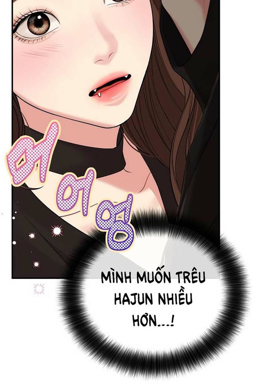 gửi em, người nuốt trọn vì sao Chapter 114.1 - Next Chapter 114.2