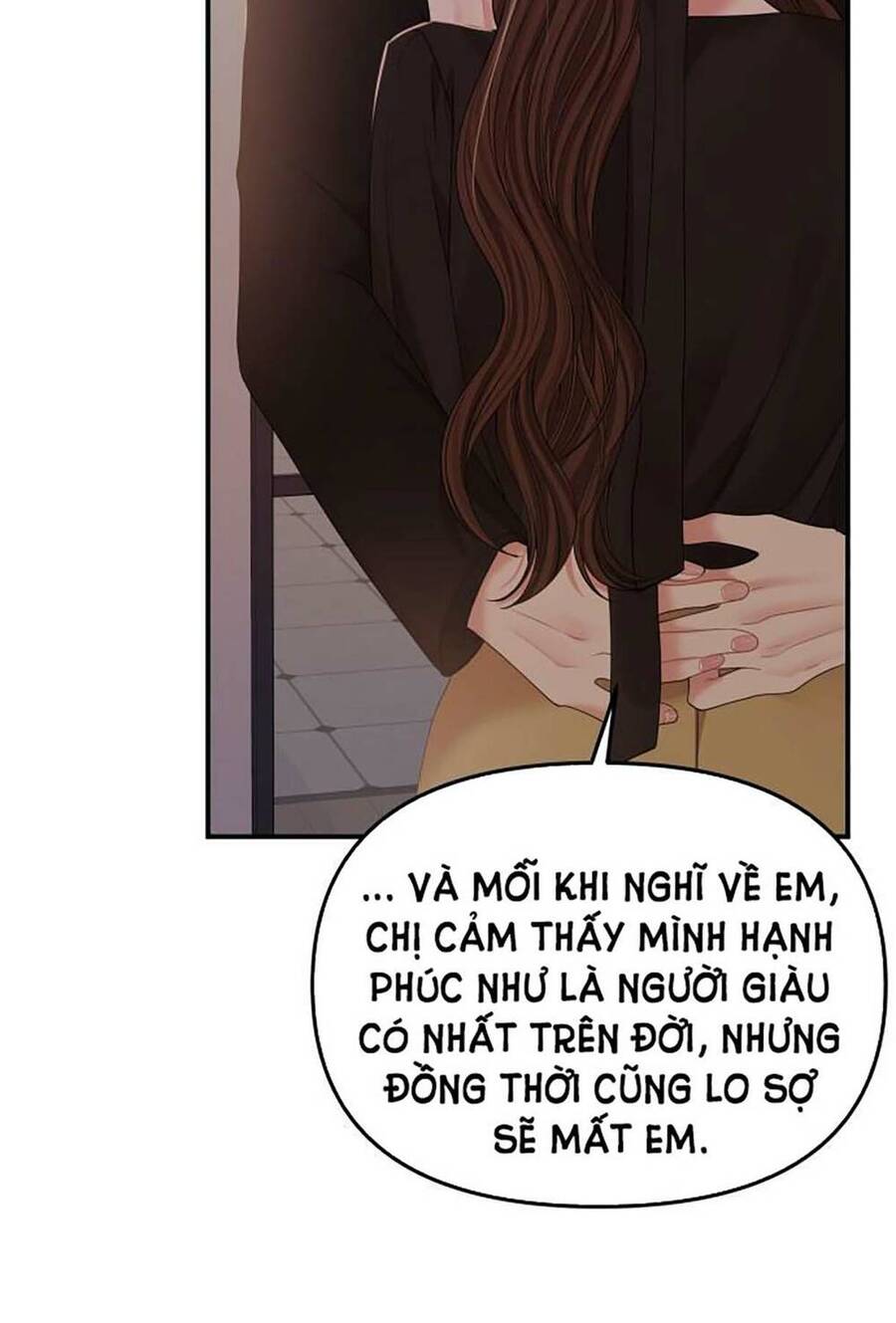 gửi em, người nuốt trọn vì sao Chapter 114.1 - Next Chapter 114.2