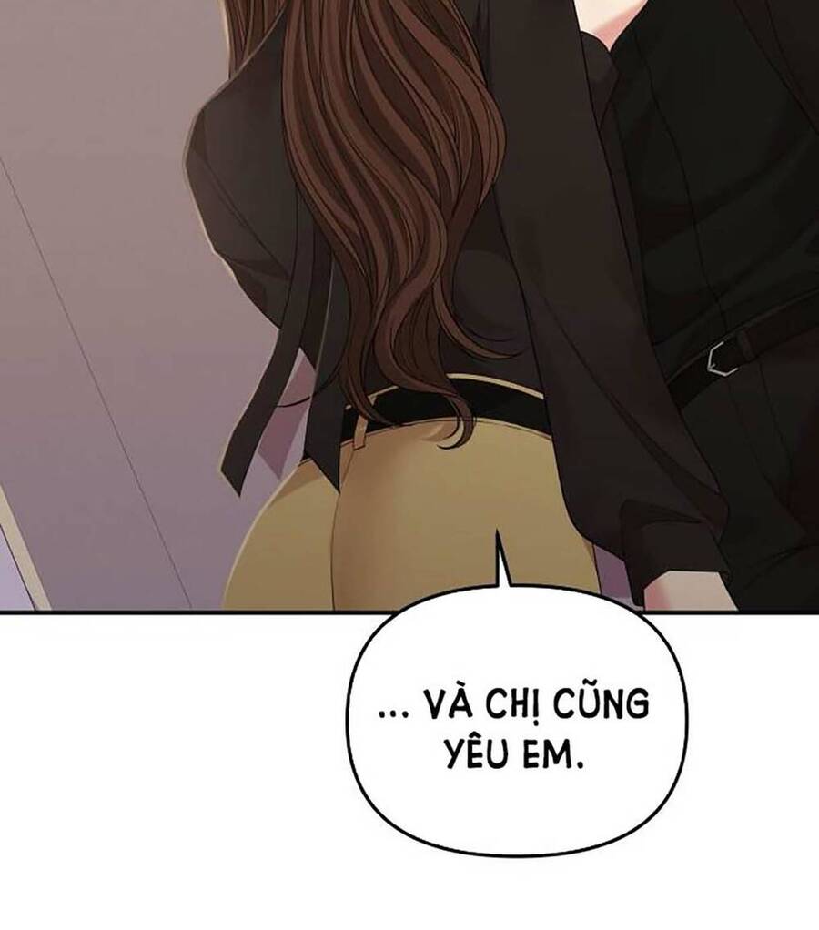 gửi em, người nuốt trọn vì sao Chapter 114.1 - Next Chapter 114.2