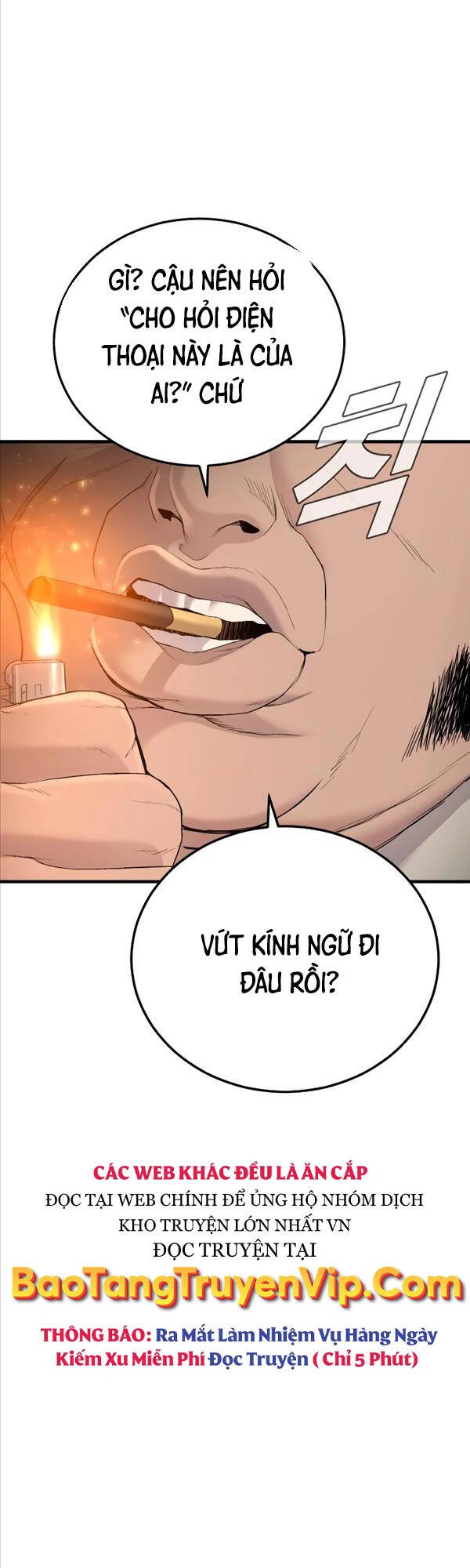 Bố Tôi Là Đặc Vụ Chapter 75 - 103