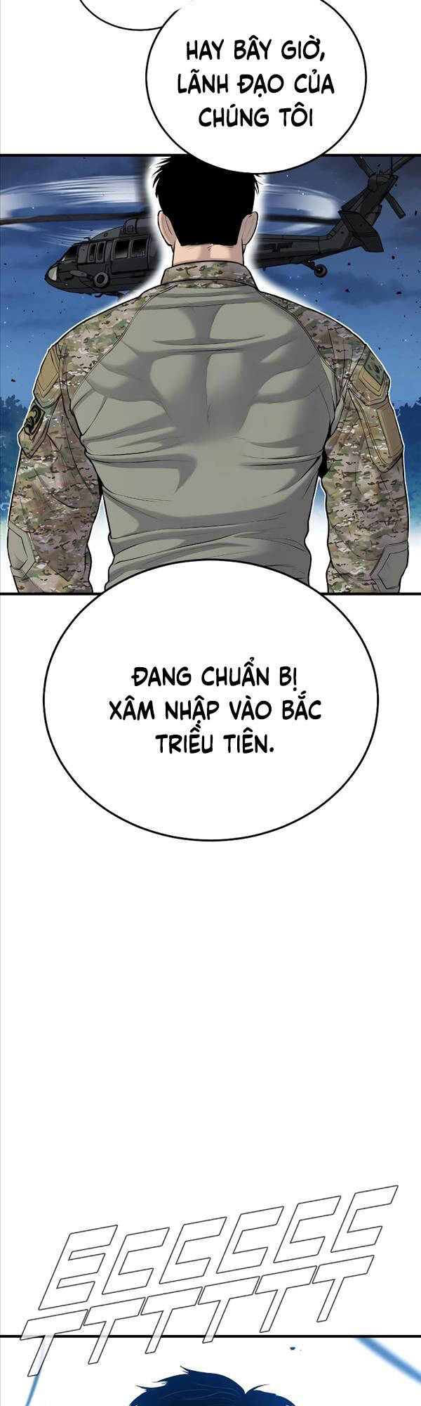 Bố Tôi Là Đặc Vụ Chapter 77 - 32