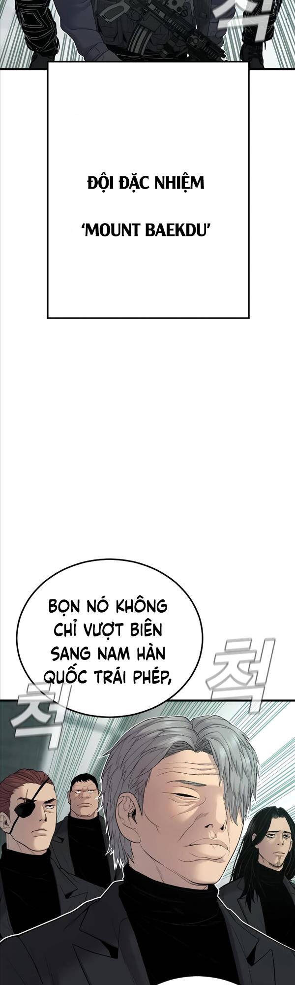 Bố Tôi Là Đặc Vụ Chapter 77 - 82