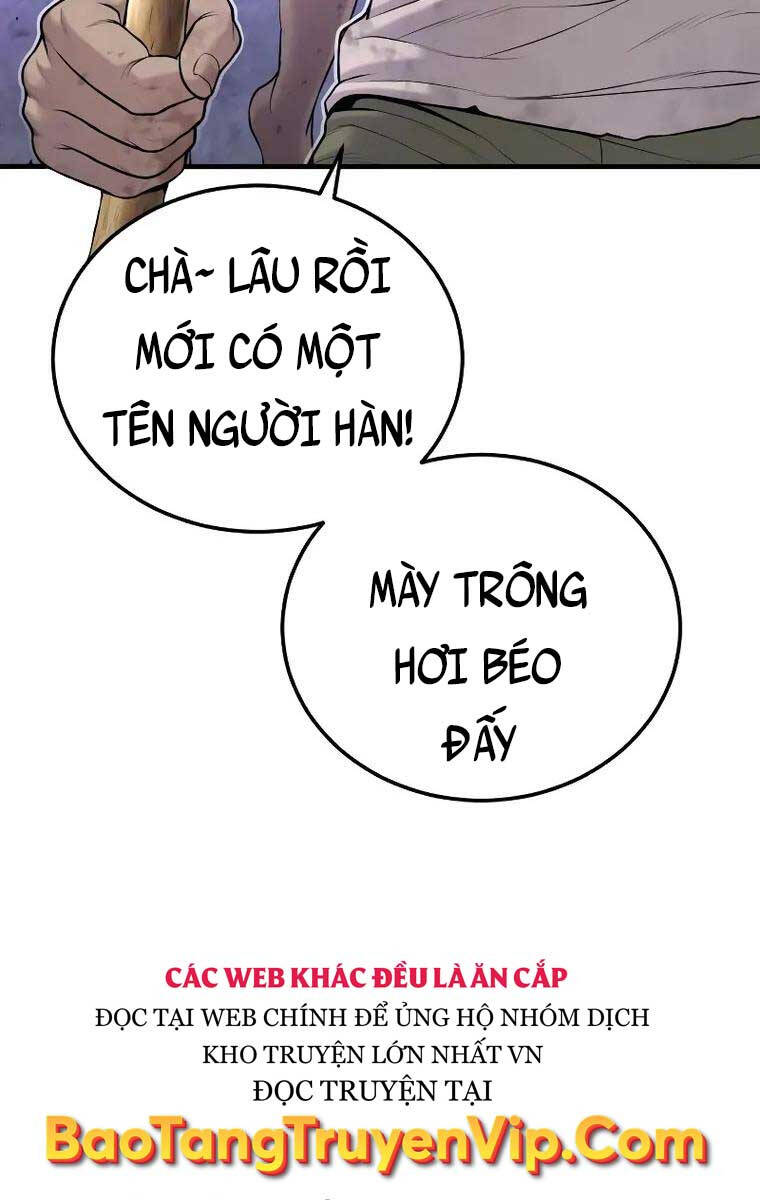 Bố Tôi Là Đặc Vụ Chapter 78 - 74