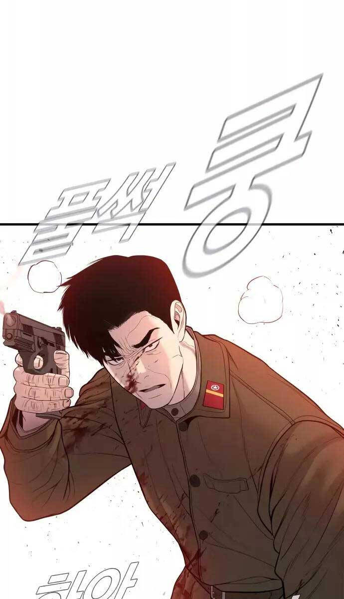 Bố Tôi Là Đặc Vụ Chapter 80 - 134