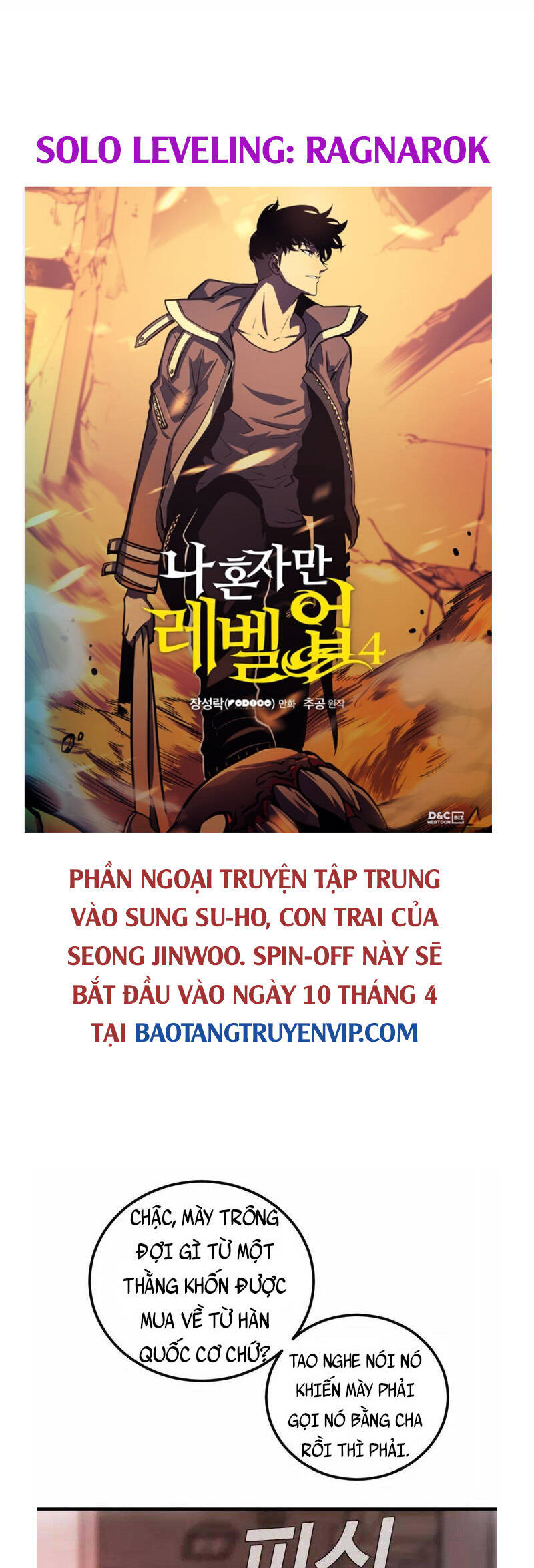 Bố Tôi Là Đặc Vụ Chapter 80 - 150