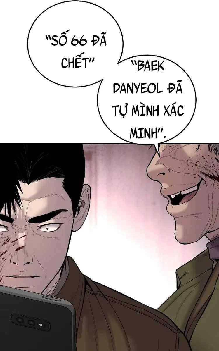 Bố Tôi Là Đặc Vụ Chapter 82 - 71