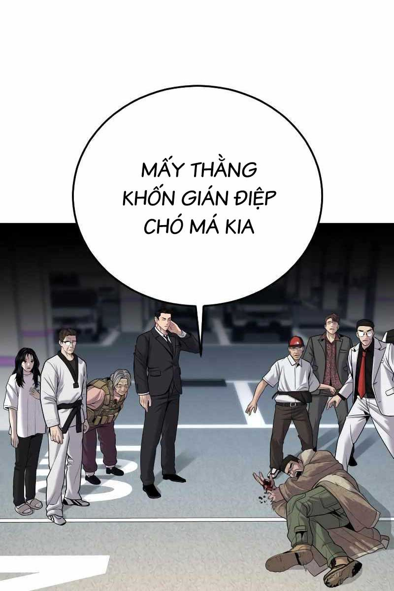 Bố Tôi Là Đặc Vụ Chapter 84 - 3