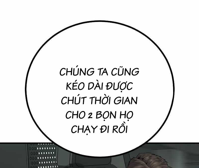 Bố Tôi Là Đặc Vụ Chapter 84 - 73