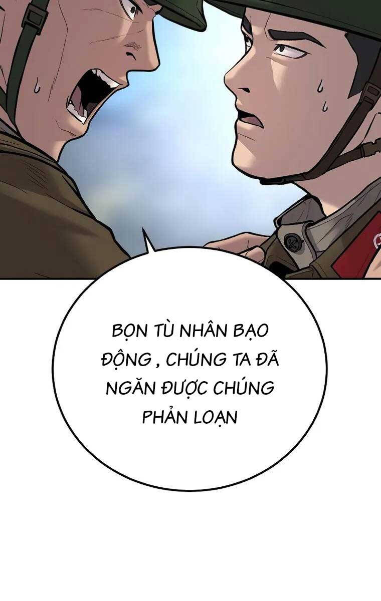 Bố Tôi Là Đặc Vụ Chapter 86 - 142