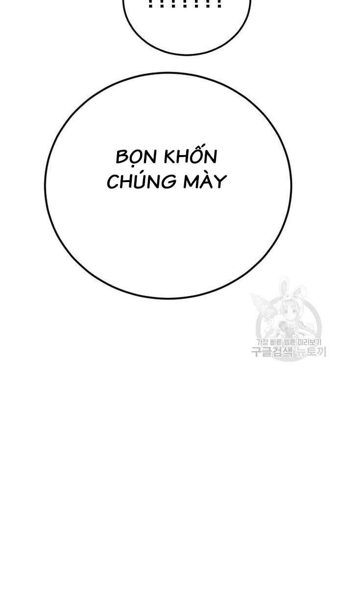 Bố Tôi Là Đặc Vụ Chapter 87 - 173