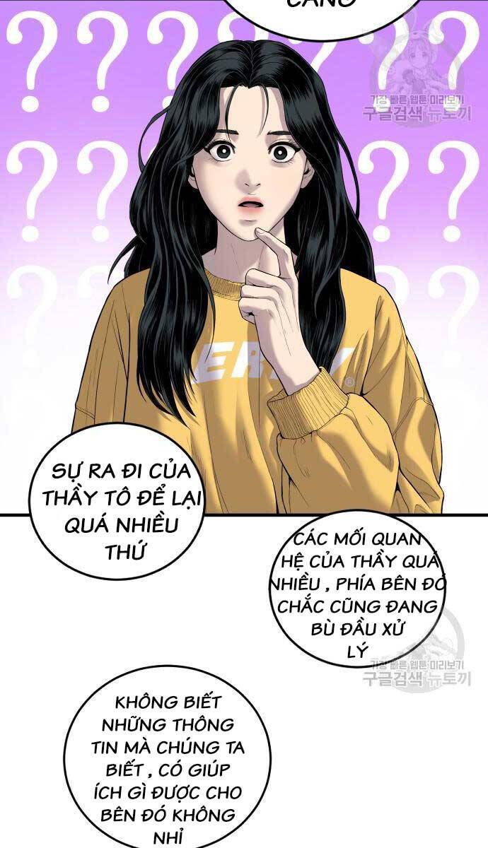 Bố Tôi Là Đặc Vụ Chapter 87 - 29