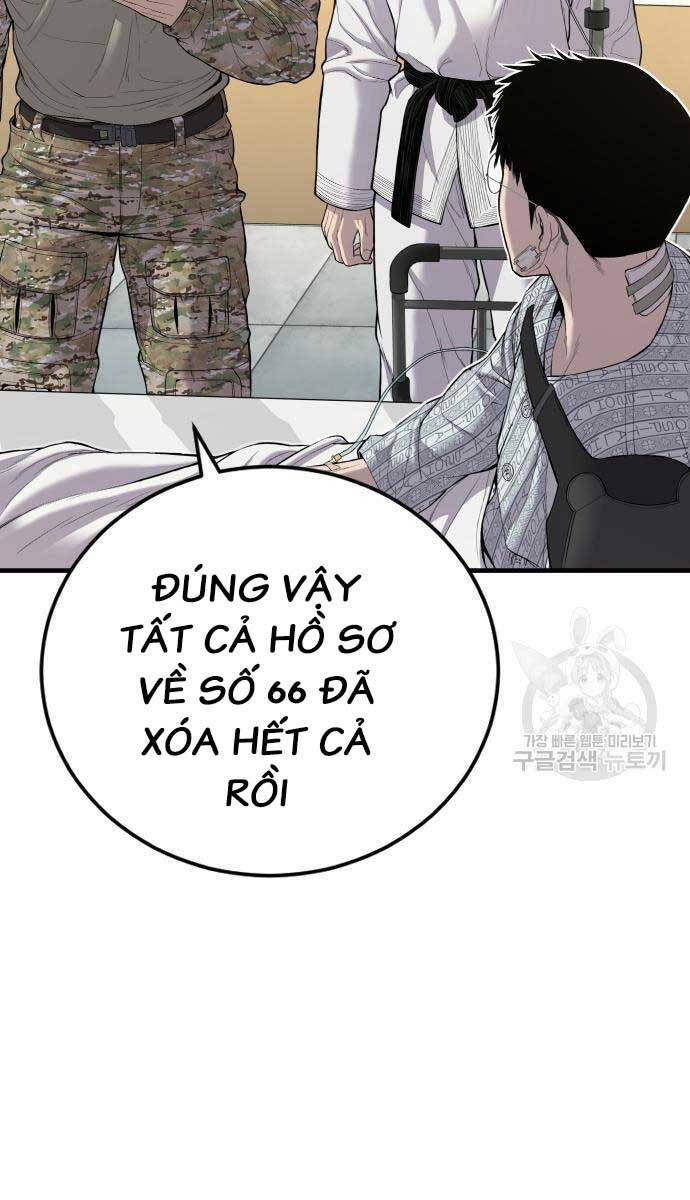 Bố Tôi Là Đặc Vụ Chapter 87 - 7