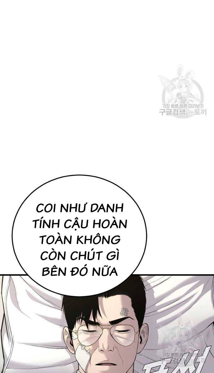 Bố Tôi Là Đặc Vụ Chapter 87 - 8