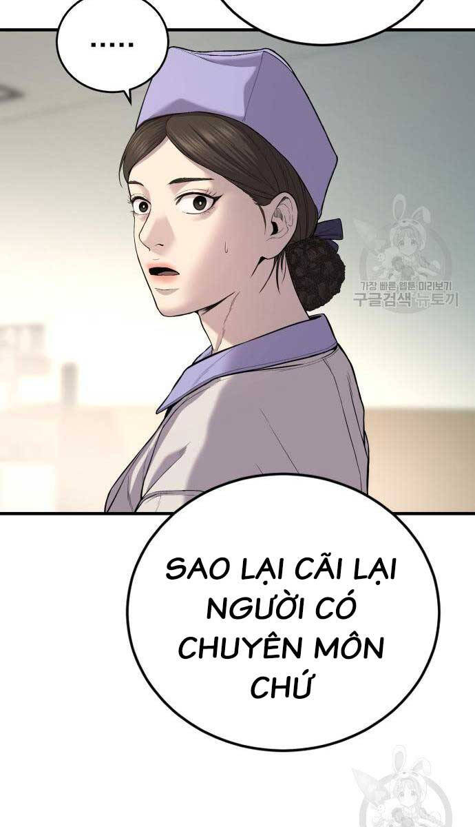 Bố Tôi Là Đặc Vụ Chapter 87 - 95