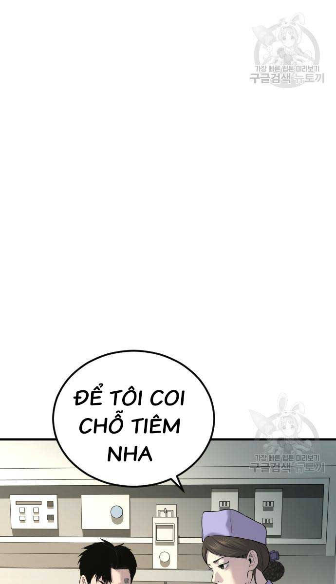 Bố Tôi Là Đặc Vụ Chapter 87 - 100