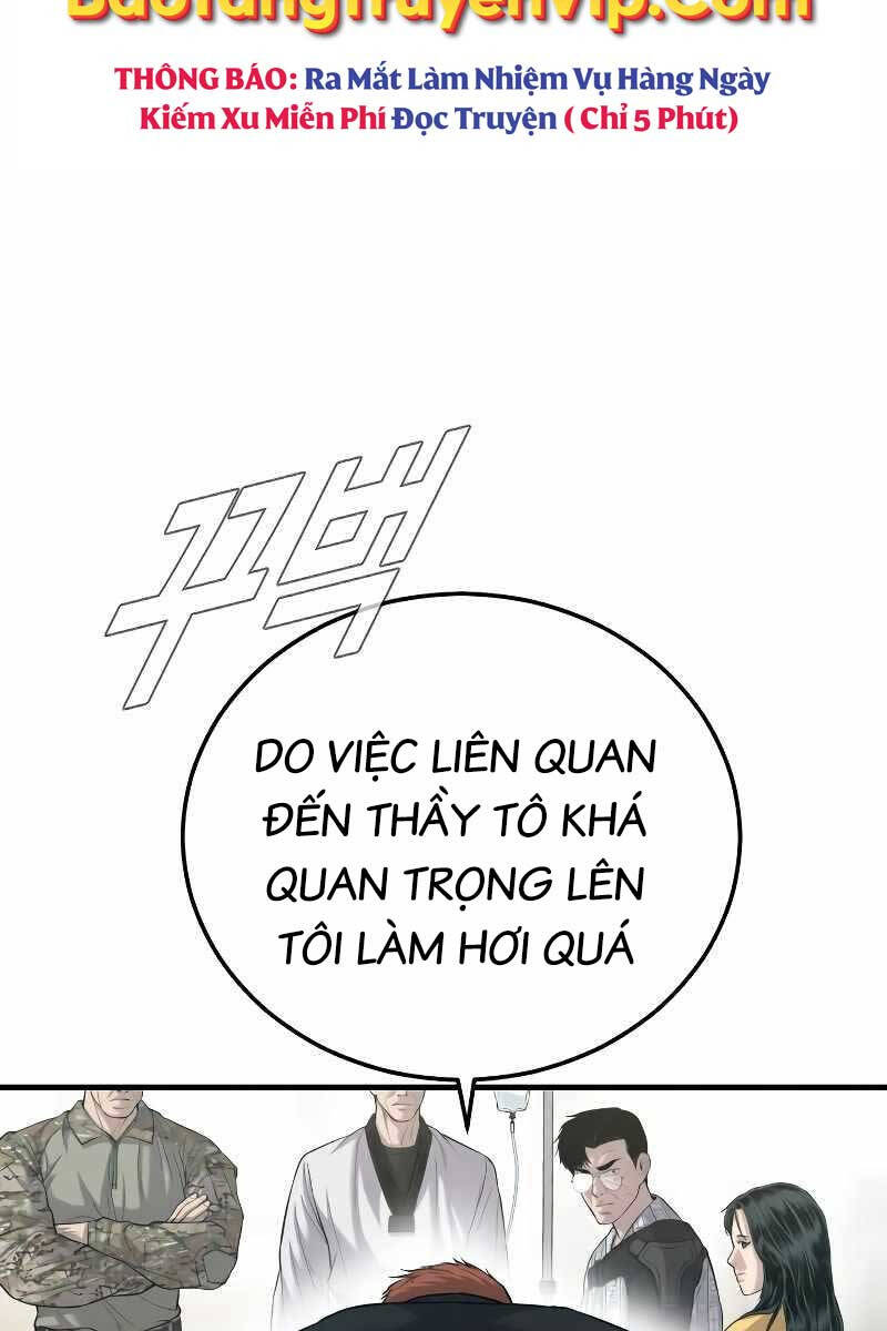 Bố Tôi Là Đặc Vụ Chapter 88 - 80