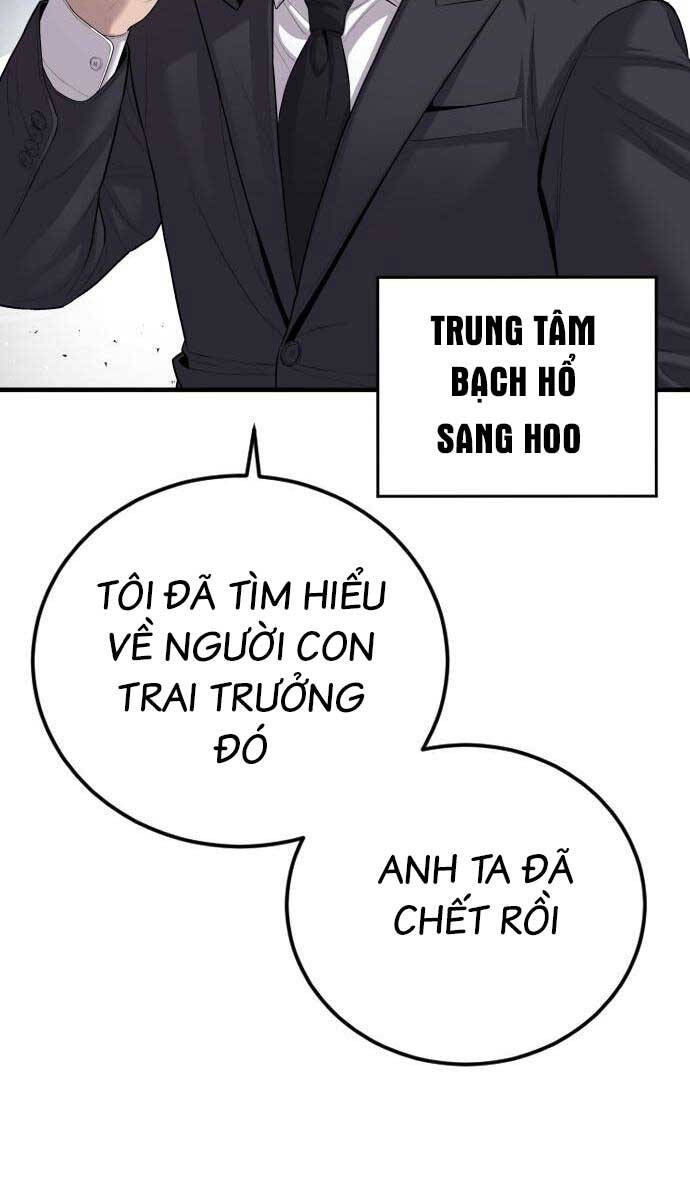 Bố Tôi Là Đặc Vụ Chapter 89 - 152