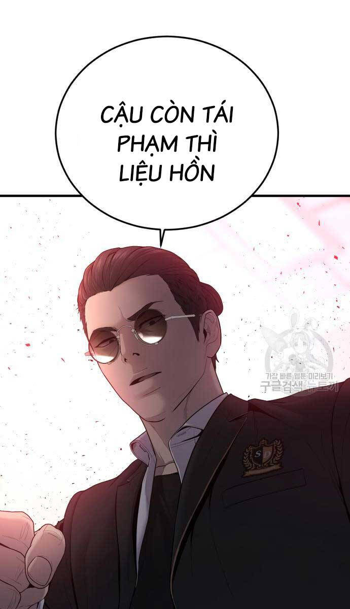 Bố Tôi Là Đặc Vụ Chapter 90 - 111