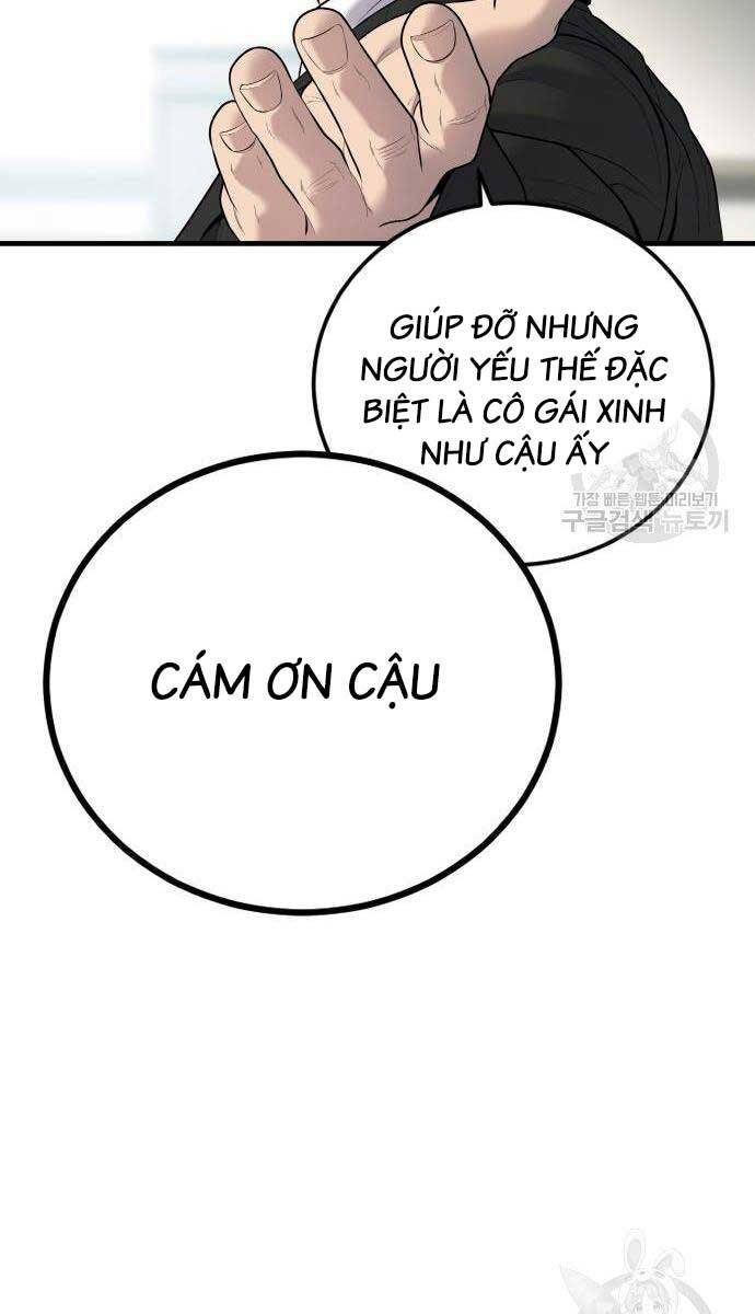 Bố Tôi Là Đặc Vụ Chapter 90 - 117