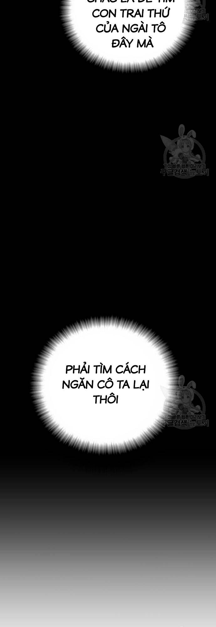 Bố Tôi Là Đặc Vụ Chapter 91 - 12