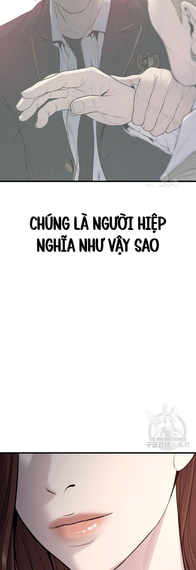 Bố Tôi Là Đặc Vụ Chapter 91 - 30