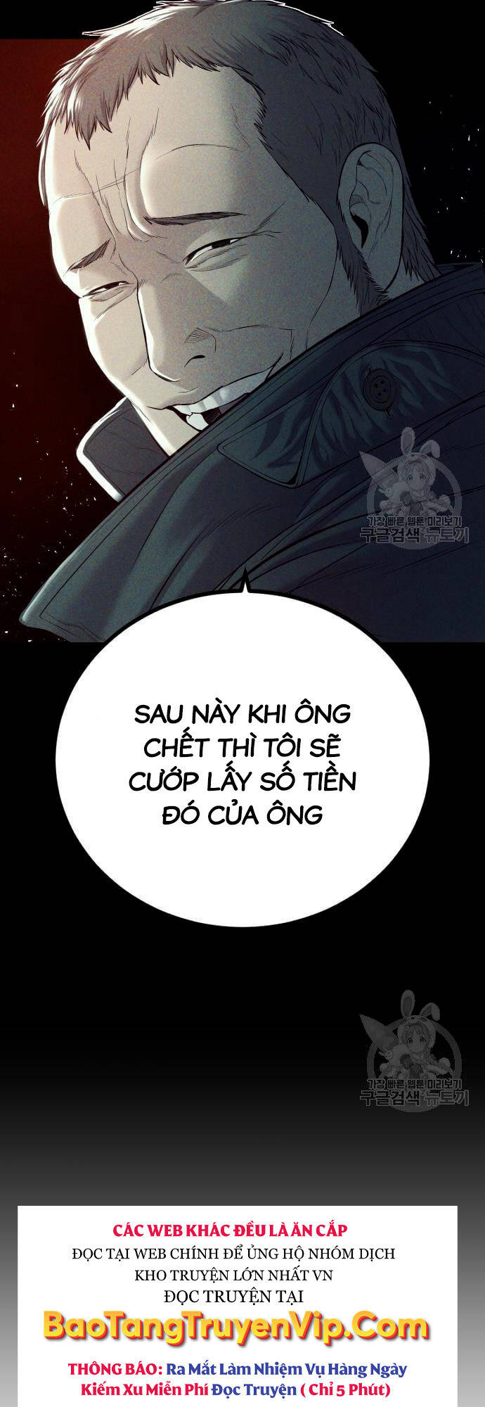 Bố Tôi Là Đặc Vụ Chapter 91 - 72