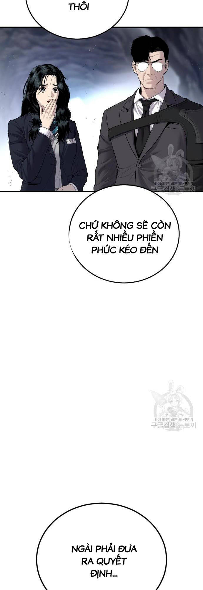 Bố Tôi Là Đặc Vụ Chapter 91 - 92