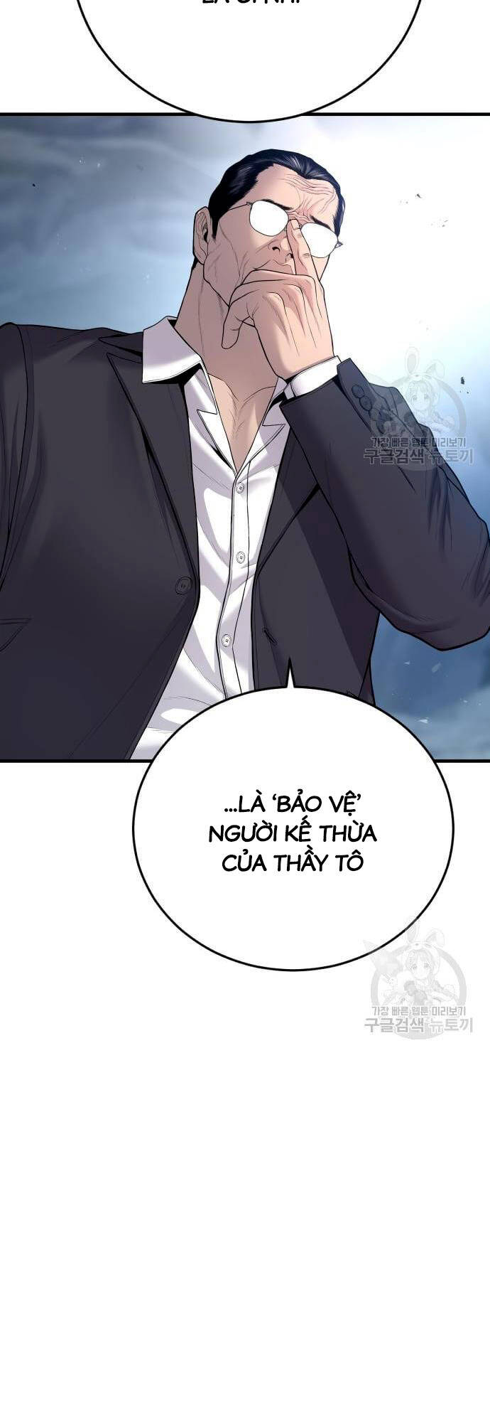 Bố Tôi Là Đặc Vụ Chapter 91 - 94