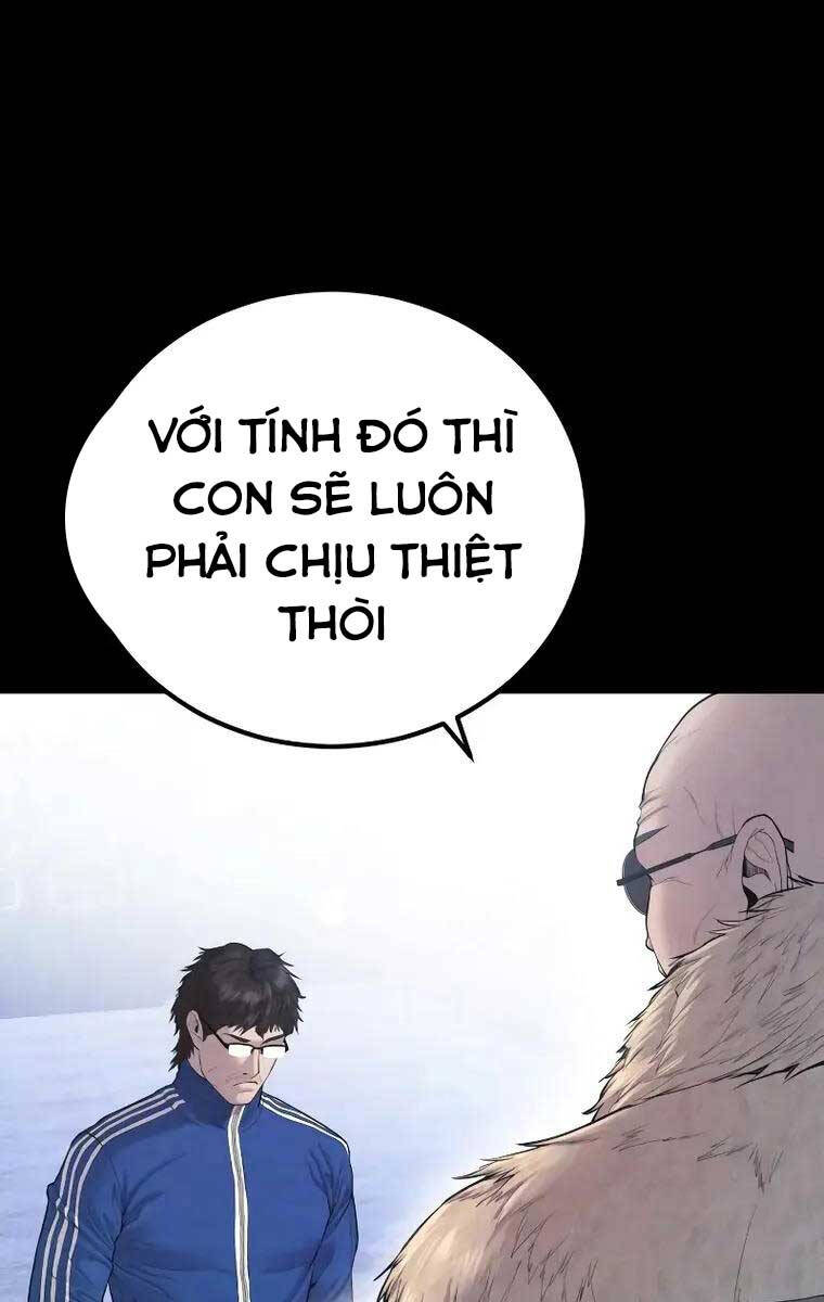 Bố Tôi Là Đặc Vụ Chapter 94 - 3