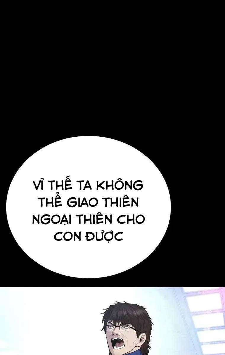 Bố Tôi Là Đặc Vụ Chapter 94 - 7