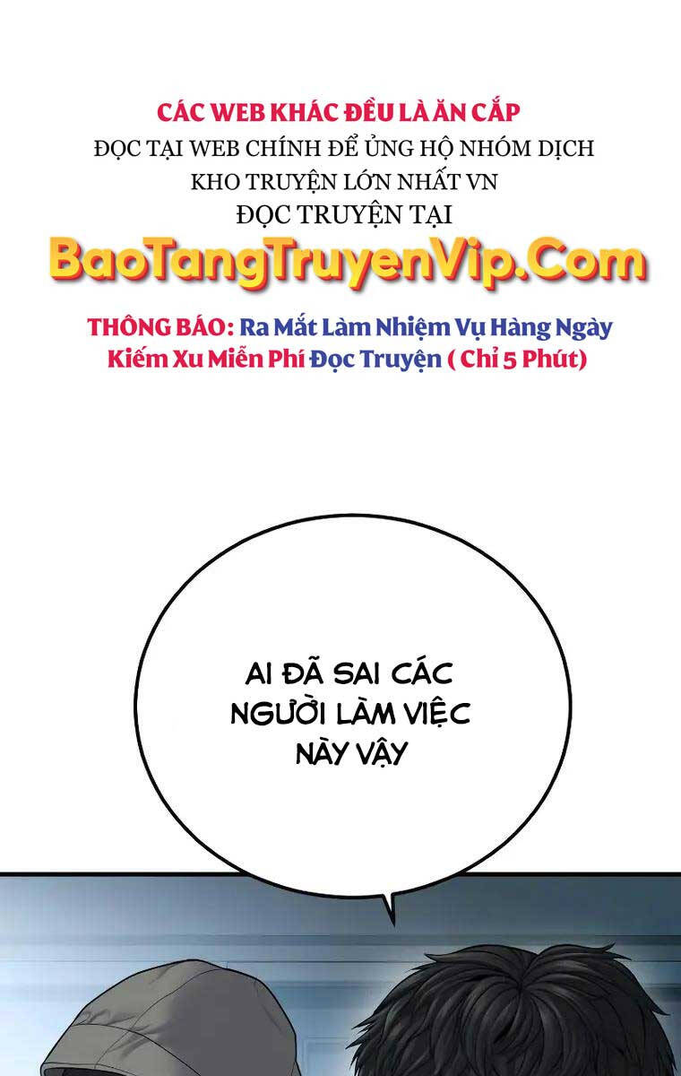 Bố Tôi Là Đặc Vụ Chapter 94 - 82