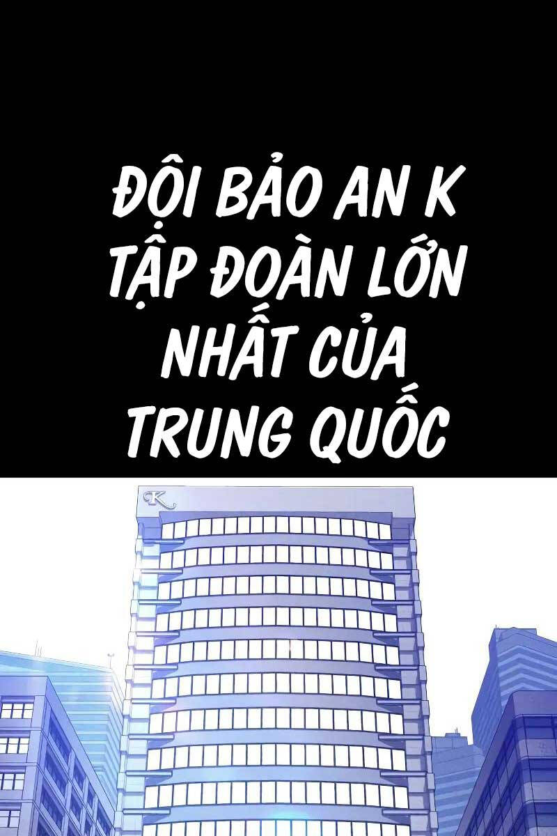 Bố Tôi Là Đặc Vụ Chapter 99 - 1