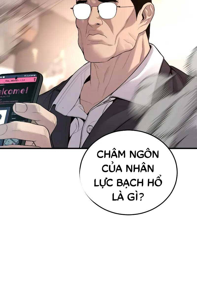 Bố Tôi Là Đặc Vụ Chapter 99 - 52