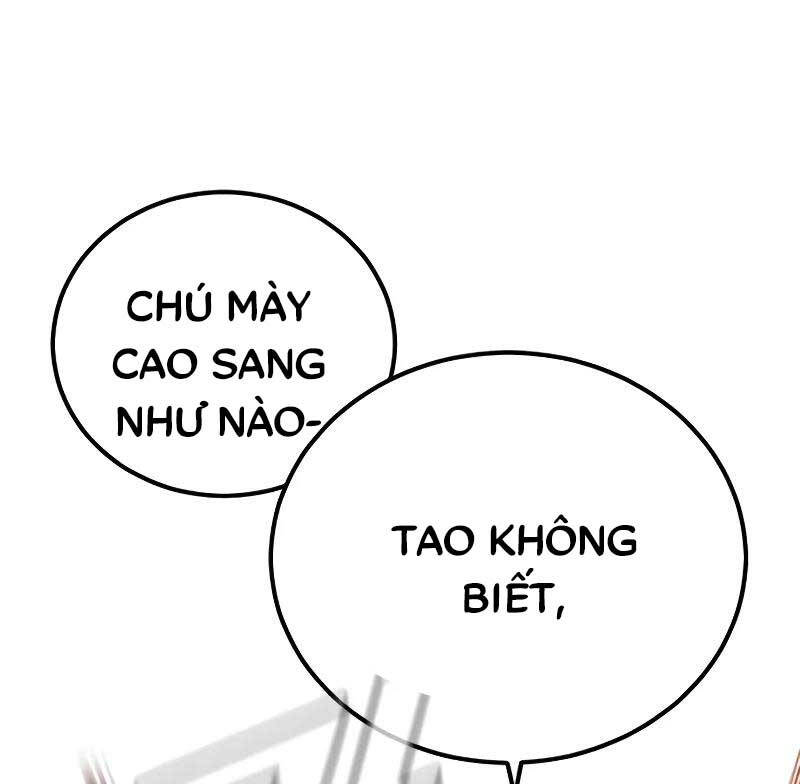 Bố Tôi Là Đặc Vụ Chapter 99 - 84