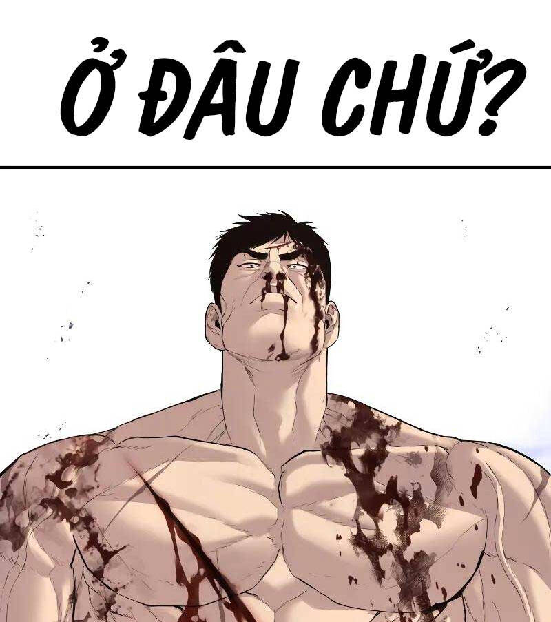 Bố Tôi Là Đặc Vụ Chapter 99 - 100