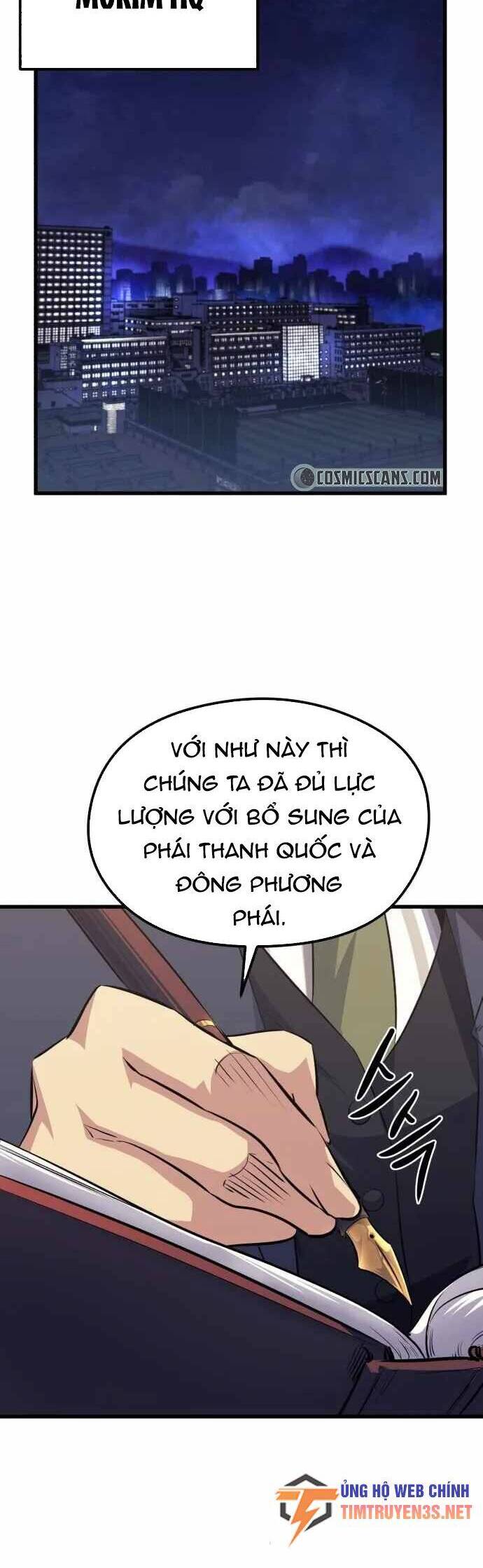 Quỷ Linh Vương Chapter 58 - 10