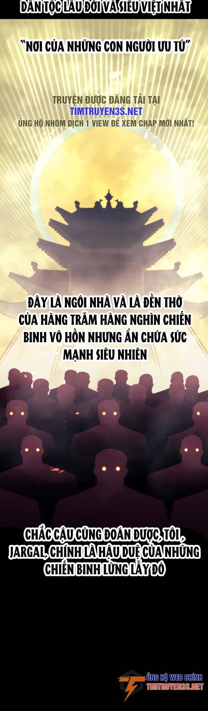 Quỷ Linh Vương Chapter 61 - 17