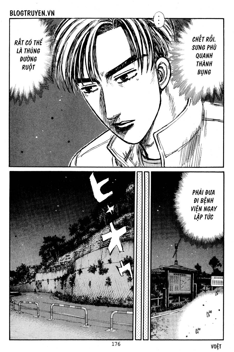 Initial D Chapter 454.5 - 13