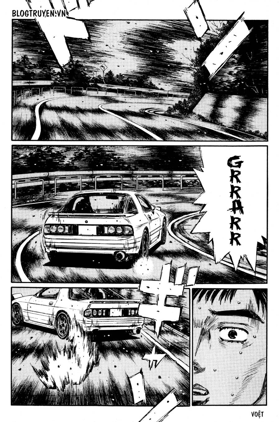 Initial D Chapter 454.5 - 15