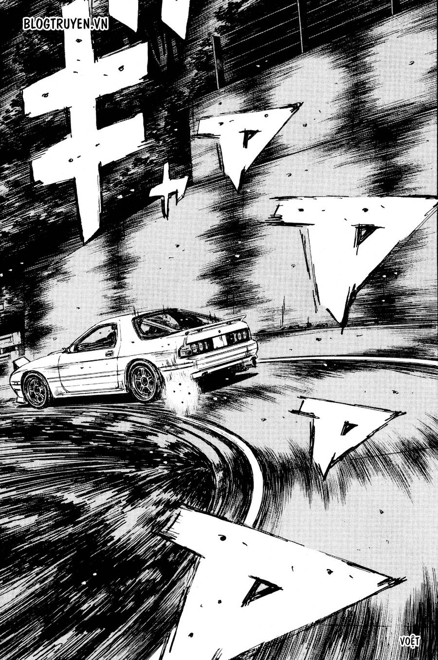 Initial D Chapter 454.5 - 16